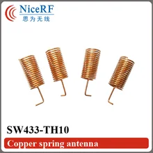 50 шт./лот 433 МГц спиральная пружина антенна SW433-TH10 для беспроводной rfmodule