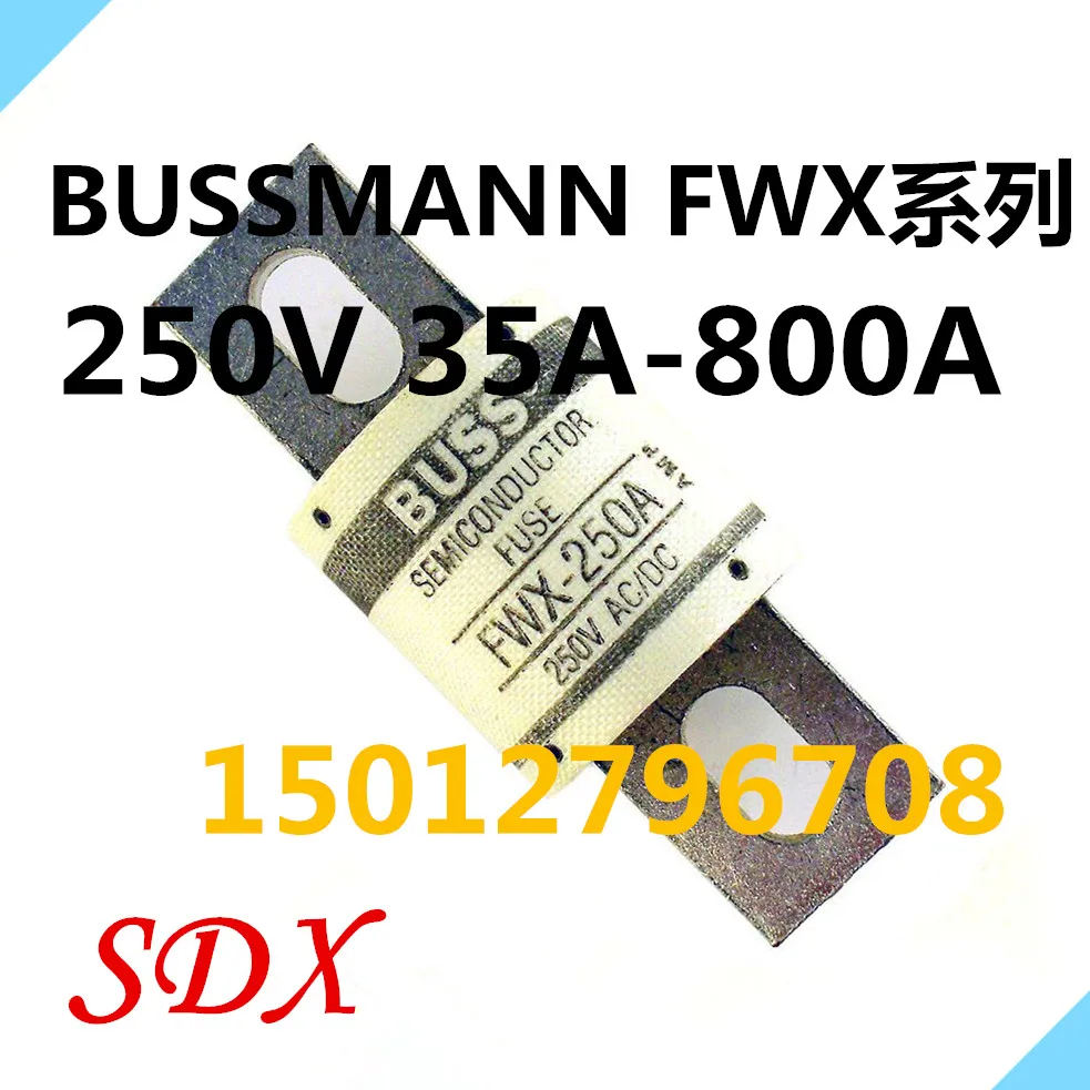 

Cooper BWX series fuses FWX-100A 100A 250V fast fuse