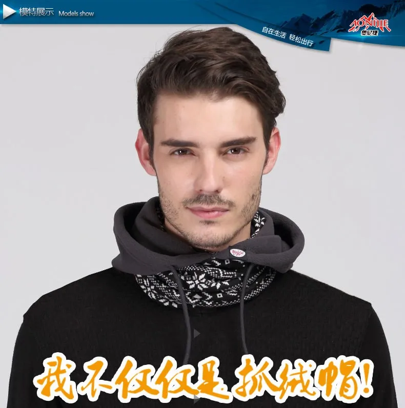 Versatile Polyester Fleece Beanies Outdoors Motorcycling Skullies Balaclavas Skiing Cycling Winter Hats Caps Face Mask Scarf New Men Women Thick Thermal Fleece (1)