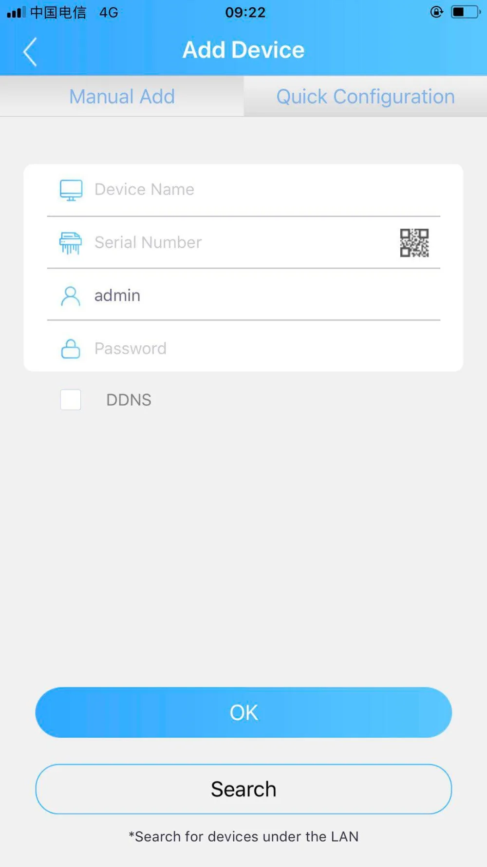 QQ20181008104749