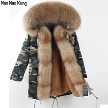 MaoMaoKong2019 зимняя женская куртка, новая длинная парка, пальто с натуральным мехом, большой воротник из меха енота, парки с капюшоном, толстая верхняя одежда, уличный стиль