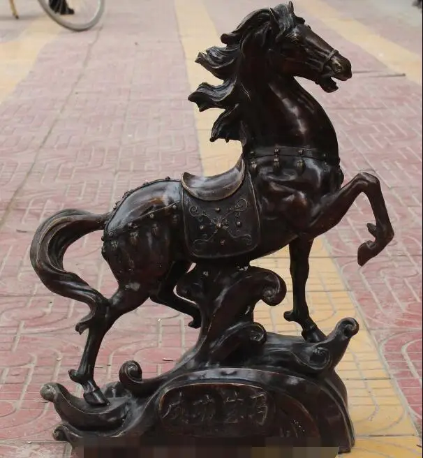 

S01061 25" Chinese Bronze Success Run Zodiac Year Horse Horses Animal Statue B0403