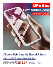 Чехол upaitou для huawei P Smart Z Plus+ Y9 Y7 Y6 Pro Prime Y5 силиконовый чехол для телефона мягкий матовый Ультратонкий чехол из ТПУ