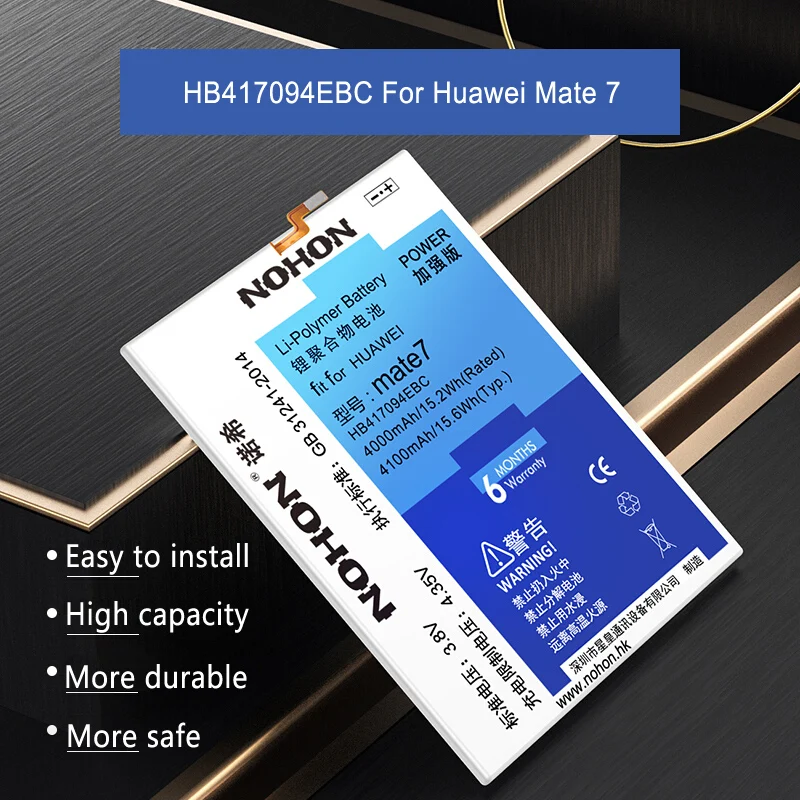 NOHON Аккумулятор Для Huawei Mate 7 HB417094EBC Ремонт Станков Реальная Емкость 4000 мАч ~ 4100