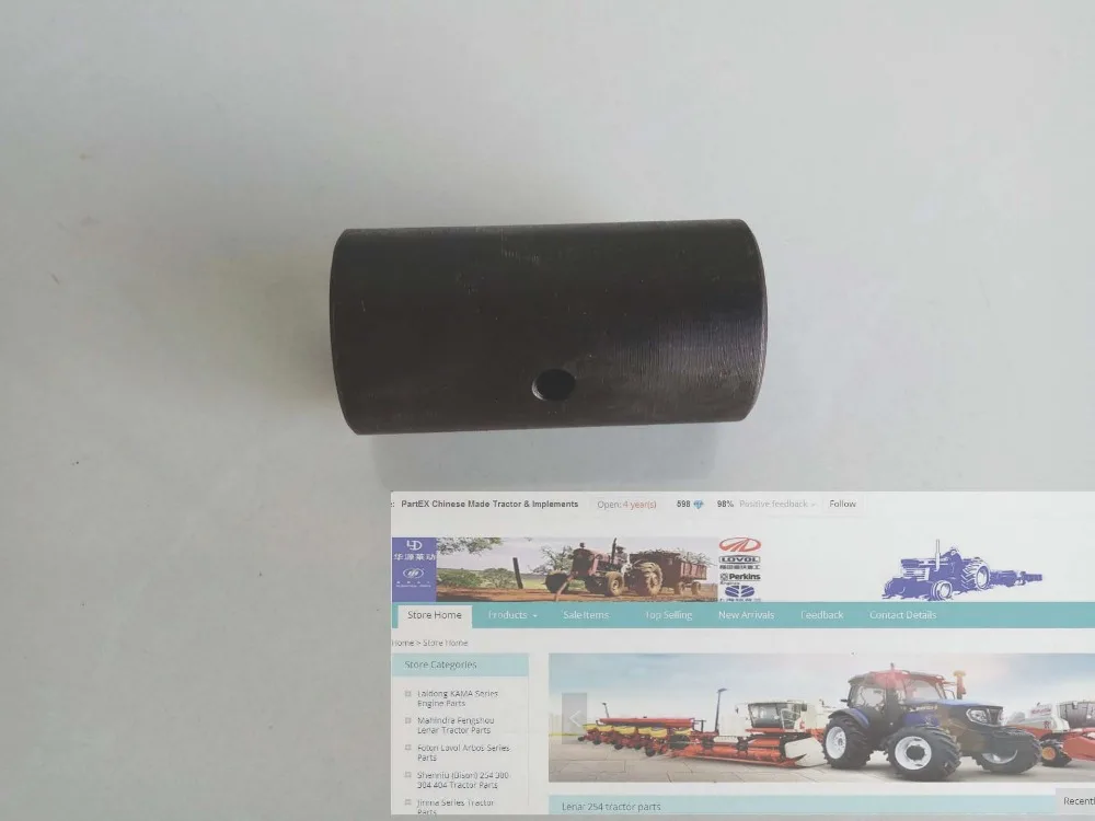 Buy FT304.42.107A, the connecting coupling of Foton