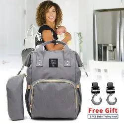 CACX сумки для подгузников большая сумка для подгузников обновление модный рюкзак для путешествий непромокаемая Сумка для беременных мумия