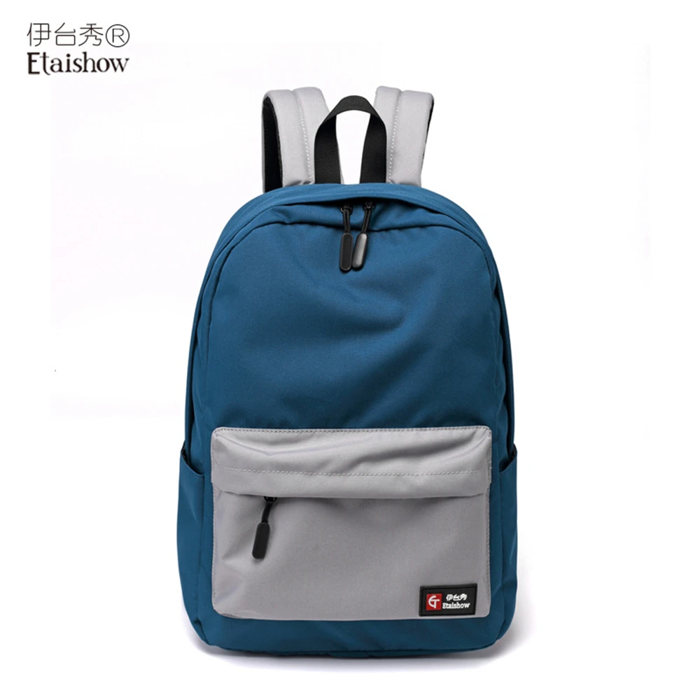 

Contrast backpack can be branded Korean nylon bag female middle school student leisure short travel backpack