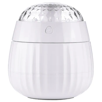 

Creative Gift Air Humidifier Romantic Projection Essential Oil Aroma Diffuser With 7 Changing Led Light For Office Car Home(Wh