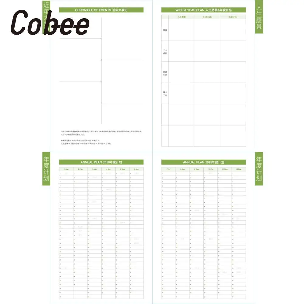 

Journal Month Planner Calendar with A Pen Note Book Schedule Employee Benefits Notepad Decent Gifts Convenient Black
