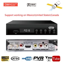 USA/Mexico/Canada/South Korea TV Receiver TERRESTRIAL ATSC TV BOX 1080P HDMI MPEG-4 H.265 ATSC Digital/Analog CONVERTOR RECEIVER