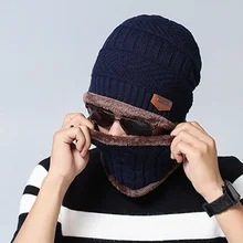 Kakaforsa шеи теплые, вязаные набор шапки и шарфа теплые вязаные шапочки, Балаклава зимняя шапка для мужчин и женщин шапка черепки капот 2 шт