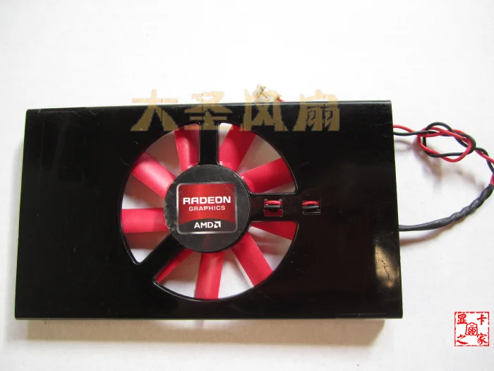 

AMD FirePro V3900 PLA05010S12M-2 0.2A graphics fan
