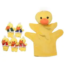 Милые пять маленькие утки, животные, пальчиковые куклы для кукольного театра, детская сказка, детский подарок на день рождения, Рождество@ ZJF