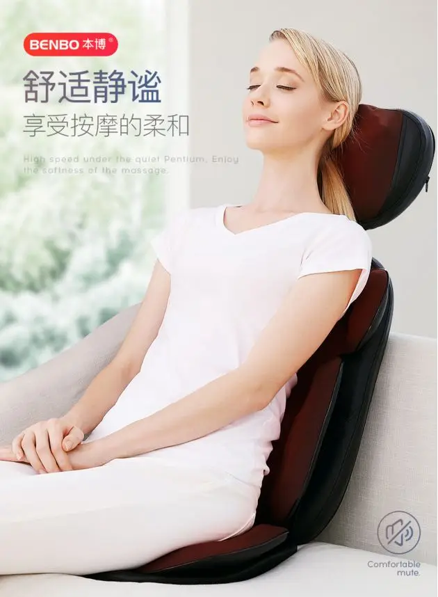 Shiatsu массажный Электрический массажер для тела многофункциональное