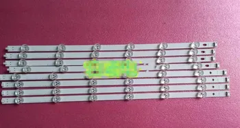 

592mm*548 mm 6leds LED Backlight Lamps FOR LG 55LN5400-CN INNOTEK P0LA2.0 55"R/LTYPE REV0.1