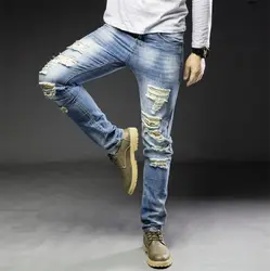 Для мужчин джинсы однотонные отверстия Классический прямой крой повседневные длинные брюки TY53