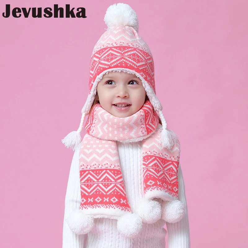 Зимние теплые помпоном ребенка шарф для девочек трикотажные Детские шарфы SF009