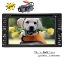 Eincar Navigation 2din Car Radio Stereo In-Dash Touchscreen Headunit 3D GPS Navigation With Touch Pen FM/AM Radio Aux USB/SD