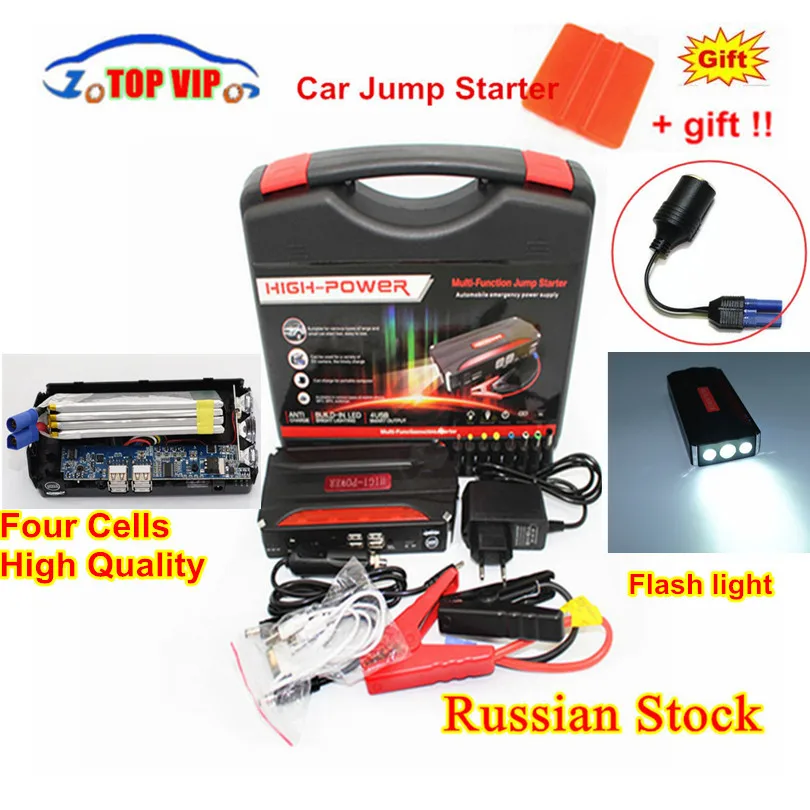 Car jump starter Great discharge rate Diesel power bank for car Motor vehicle booster start jumper battery