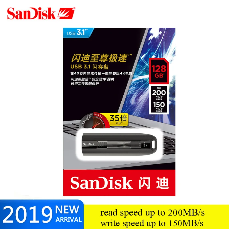 Двойной Флеш накопитель SanDisk SDCZ800 Extreme USB 3 1 флеш 128 ГБ высокоскоростной 200 МБ/с. флэш