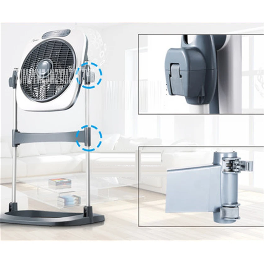 220V/40W Home quiet floor fan remote control lift desktop dormitory fan