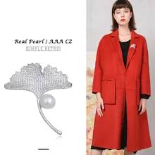 Hongye,, натуральный пресноводный жемчуг, броши, серебро, гинкго билоба, брошь на булавке для женщин, свадебное платье, значок, аксессуары, ювелирное изделие