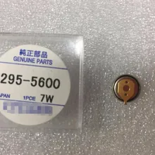 1 шт. Новинка 295-5600 MT920 короткие ноги пятно