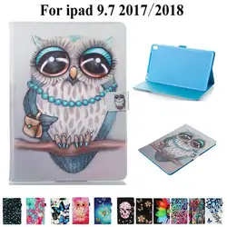 3D с модным принтом из искусственной кожи чехол для ipad 9,7 2017 2018 Smart роспись кожаный чехол для планшета для ipad 5/6/7/8 9,7 дюйма + пленка + ручка