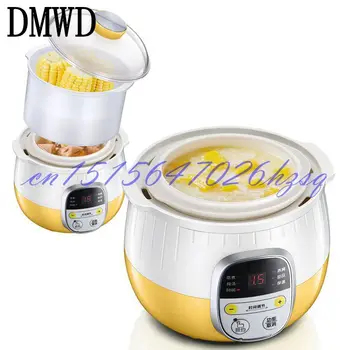 

DMWD Household Electric cooking machine Multifunctional Baby porridge/cubilose full-automatic Mini 200W Ceramic liner cooker