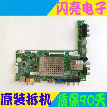 

Main Board Power Board Circuit Logic Board Constant Current Board LED 39K310J3D motherboard RSAG7.820.4779 screen V390HK1-LS5