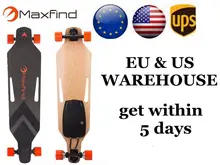 Maxfind Cheap electric skateboard electric scooter self scooter 2 motor + 2 wheel electric standing scooter iscooter hoverboard