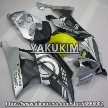 

YAKUKIM ABS Injection Fairing Kits For YAMAHA YZF R6 2008 2009 2010 2011 2012 2013 2014 2015 2016 YAMAHA YZFR6 Fairings