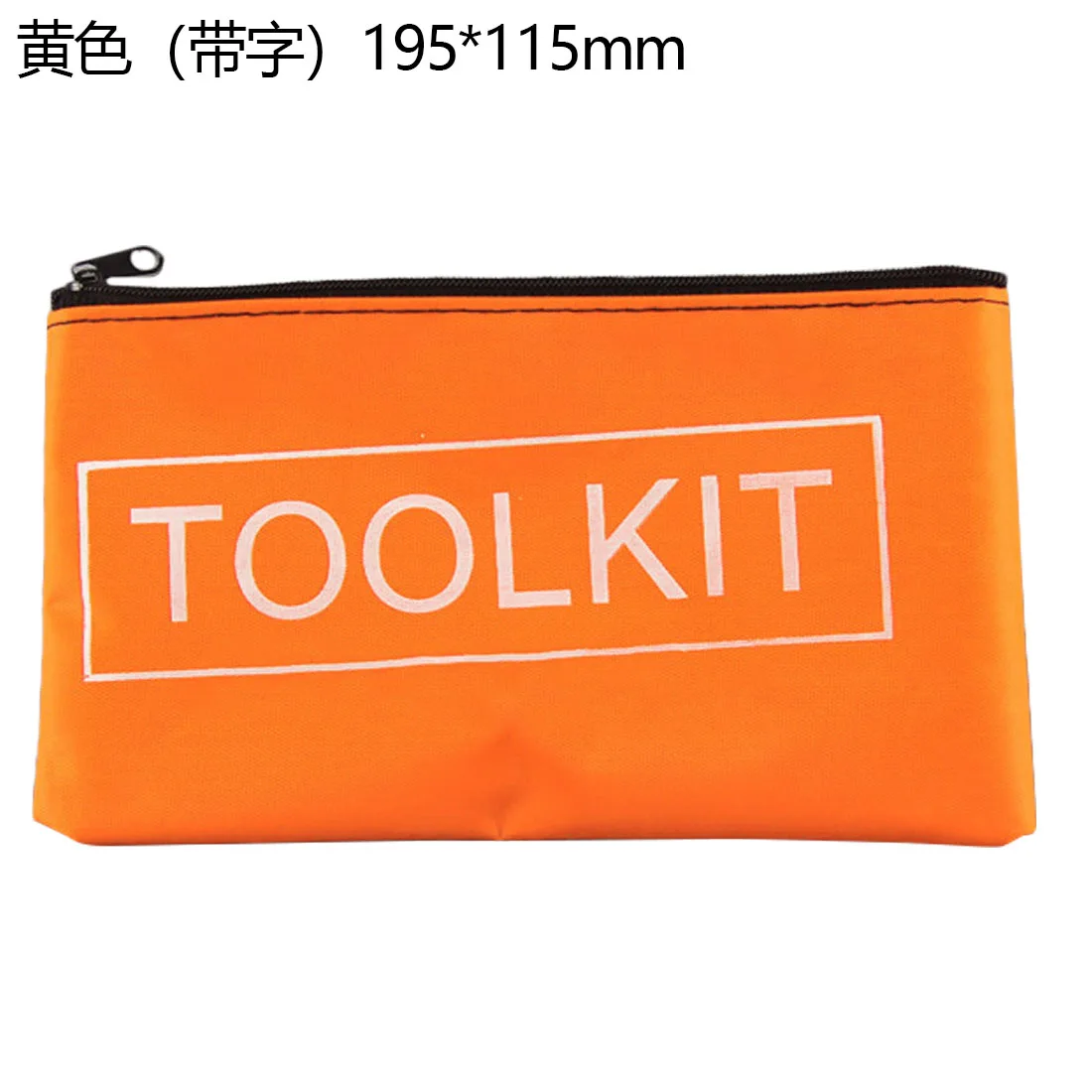 600D сумка для инструментов из ткани Оксфорд чехол для инструментов мини набор инструментов сумка 19x11см универсальный размер удобная сумка для ручных инструментов карман - Цвет: Yellow