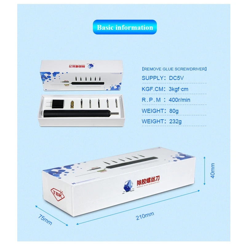 TBK 009 набор многофункциональных клеевых отверток для ремонта мобильных телефонов