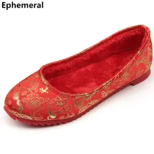 Дамы цветок свадебные плоские туфли круглый носок красной вышивкой шелковые туфли новые поступления максимальный размер 41 зимние меховые туфли-низкие верхние