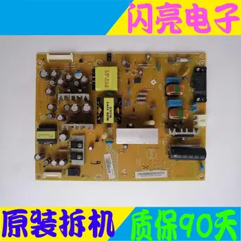 

Main Board Circuit Logic Board Constant Current Board LED 32560 LED 32B2100C TV power supply board 715G5654-P01-001-002M