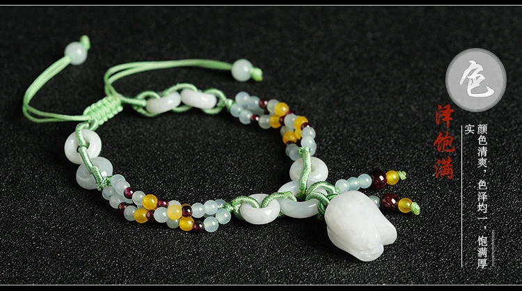 Yu YiXuan плетеный браслет из натурального нефрита с розами, оригинальные товары, Изумрудный раздвижной браслет, Женские Простые Ювелирные изделия