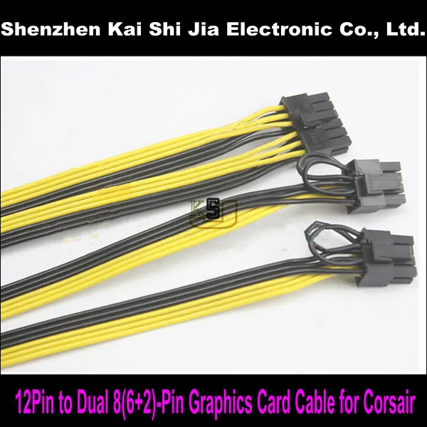 24" 12Pin to Dual 8(6+2) Pin Graphics Card Modular Power Supply Cable