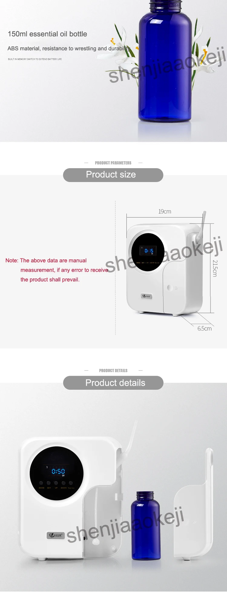 Home Air Aroma Humidifier air purifier Fragrance machine automatic timer spray home aromatherapy machine cover 200 square meters