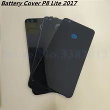 Задняя крышка батарейного отсека для Huawei P8 lite 2017|repair parts|housing
