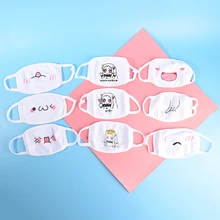 1 шт., Kawaii, противопылевая маска, Kpop, хлопковая маска для губ, милый аниме, мультяшная маска для лица, смайлик, маски Kpop 1 шт., Kawaii, противопылевая маска, Kpop, хлопковая маска для губ, милый аниме, мультяшная маска для лица, смайлик, маски Kpop