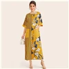 SHEIN в желтую полоску Цветочный принт Карманный исправленными Элегантная туника платье Для женщин летом с коротким рукавом женские Макси платья
