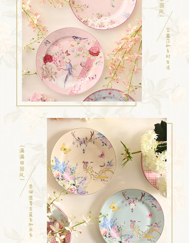 Креативный Винный Стеллаж в европейском стиле с покрытием на 10-дюймовая шпилька для Западной плиты пастырской-Стиль большой посуды Керамика стейк тарелка, из костяного фарфора посуда тарелка для фруктов розовый