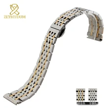 Браслет для наручных часов из нержавеющей стали металлический браслет для часов с пряжкой-бабочкой на ремешке 19 20 мм ремни для наручных часов для tissot T41