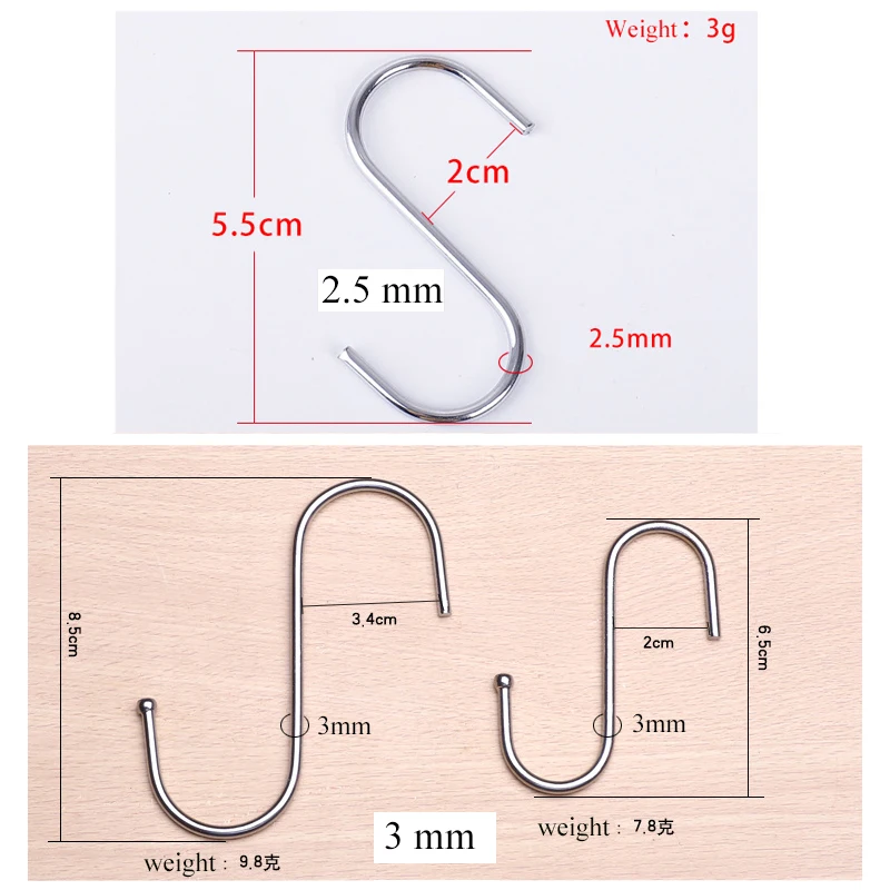3 шт./лот S крюк многофункциональный настенный крючок бытовой подвесной дверной крючок для гостиной вешалки для одежды s-образная вешалка для ключей