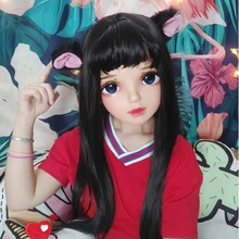 Miao-12) Женская милая девушка Смола половина головы кигуруми BJD маска в стиле японского аниме маска Лолиты кроссдресс кукольная маска