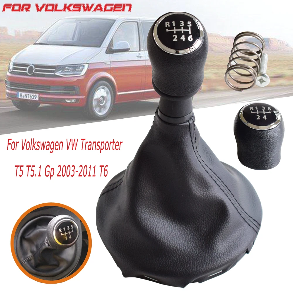 Автоматический ручной рычаг переключения передач с кожаными сапогами для VW/Volkswagen Transporter T5 T5.1 Gp T6