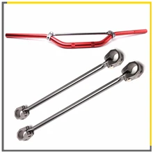 Мотоцикл Регулируемая CNC алюминиевая усиленная ручка баланса перекладина Ручка Бар баланс луч двигателя модифицированные части для Suzuki