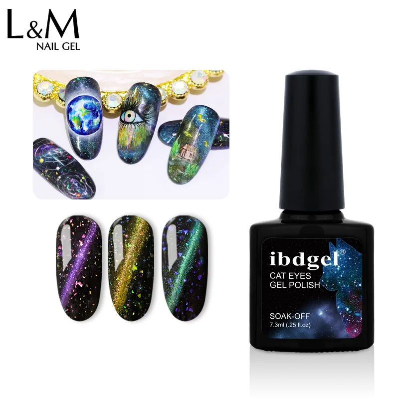 ibdgel New Arrival Galaxy Nail Gel Polish DIY Glitter Nail Art UV Led Galaxy Effect Cat Eyes Gel Lacquer 6 Colors