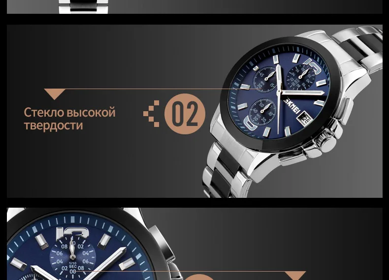 9126-Russian_15